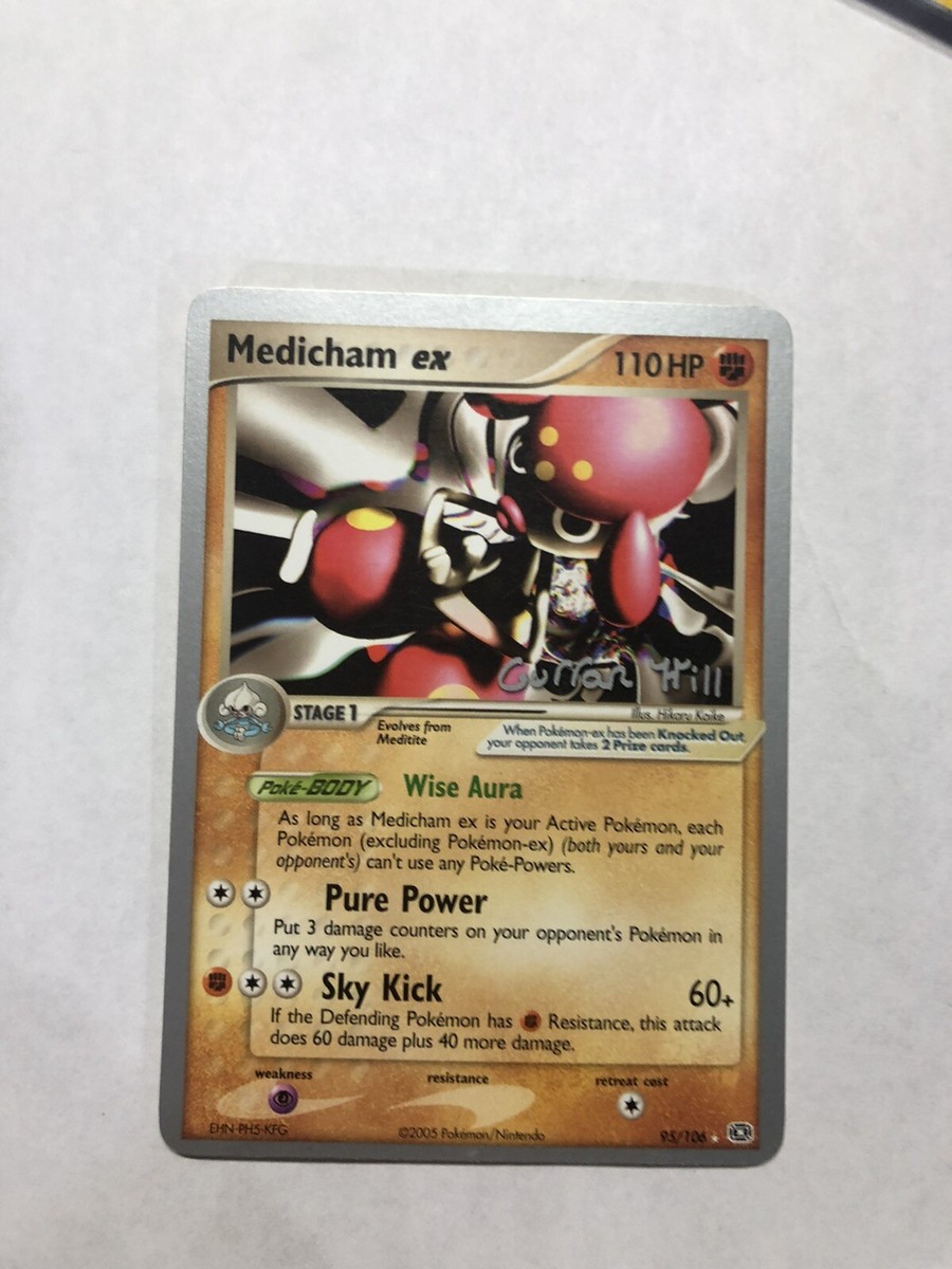 Medicham EX 2005 Pokemon Card 95/106 NM! World Champions Deck Stamped!