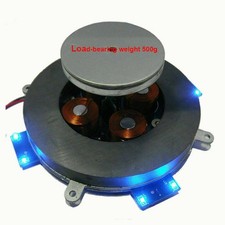 500g Magnetic Levitation Module Core Analog Circuit Magnetic Suspension New