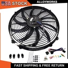 16" 12v Slim Thin Fan Push Pull Radiator Cooling Electric Radiator Fan