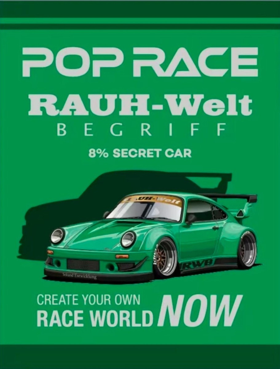 1:64 Pop Race Porsche 911 930 RWB HEC 2026 8% Secret Chrome Chase