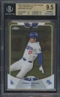 2024 Topps Chrome 50/50 Gold Refractor #9 Shohei Ohtani /50 Gem Mint BGS 9.5
