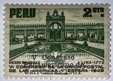 Travelstamps:  Peru Stamps Scott #447, Mint, Original Gum, Hinged, 2 cents