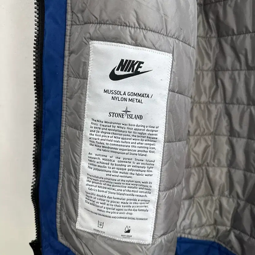 Stone Island Nike S Size (95-100) Authentic Jacket thumbnail 6