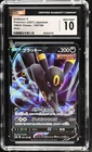 2021 VMAX CLIMAX UMBREON V #100/184 CGC GEM MINT 10