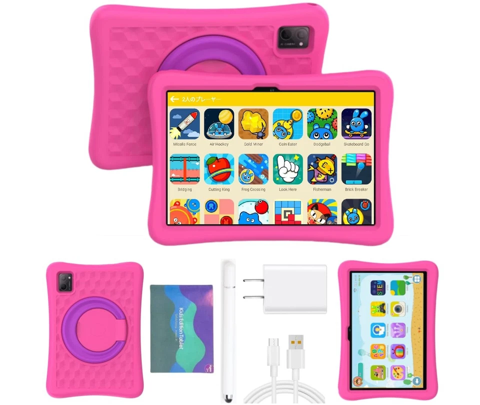 Children's Tablet, Kids Android Children's Tablet 10 inch Eight core with Pro... - Image 2 of 4