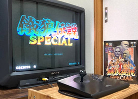 Neo Geo  FATAL FURY SPECIAL Neogeo  AES SNK.
