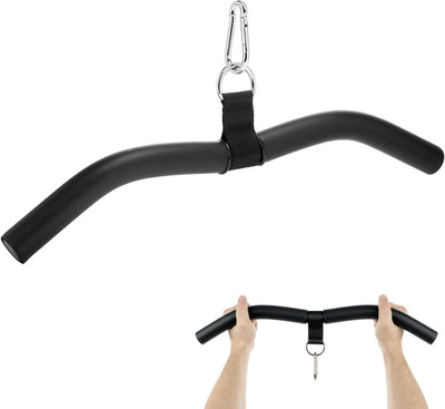 Ergonomic Lat Pulldown Bar Attachment Cable Machine Gym Handle Tricep Row