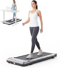 Smug Smug Walking Pad, Space Saving Design for Home & Office, Quiet Under Desk W