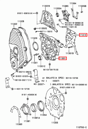 Genuine Hiace LXH22 LXH18 LXH12 LH184 5L 2L Timing Gear Cover Case w Gasket - Picture 10 of 20