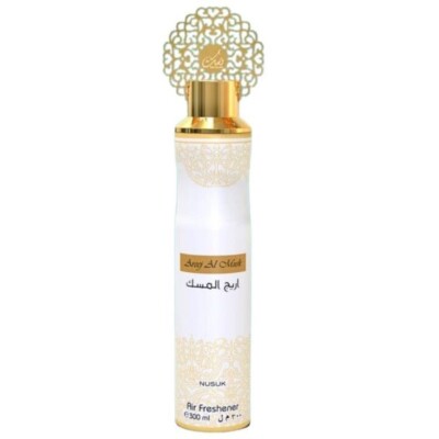 Nusuk Arabic Lufterfrischer 300ml für Herren und Damen