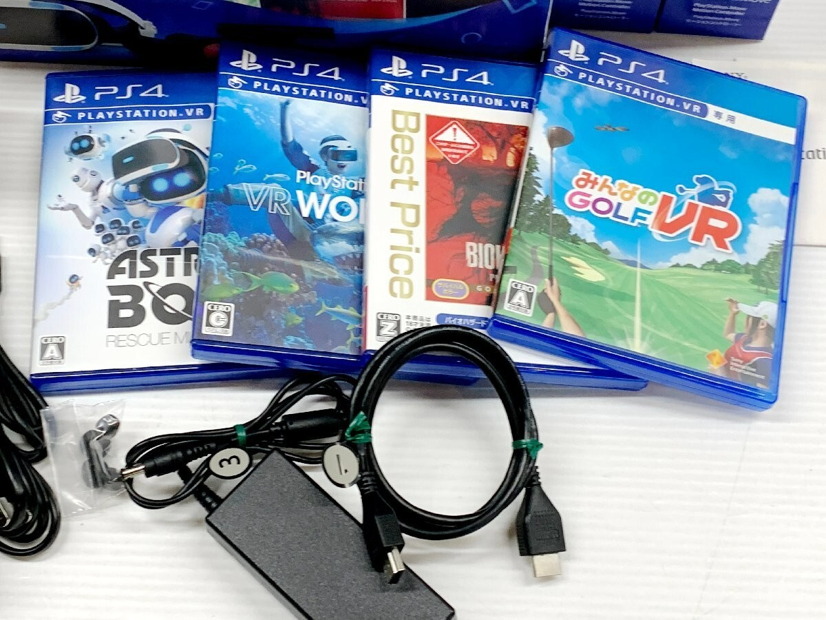 Sony PlayStation VR MEGA PACK PS4 CUHJ-16010 Game Camera Sony PlayStation VR MEGA PACK PS4 CUHJ-16010 Game Camera