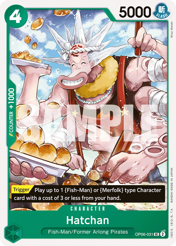 One Piece Wings of the Captain OP06 Pick Your Singles Free Shipping C/UC/L/R