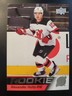 2021-22 Upper Deck Star Rookies Box Set Hockey Alexander Holtz Card #15