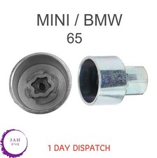 17mm Roue Vis Verrouillage Sécurité Boulon Master Clé Numéro 65 Prise Wnlk Pour