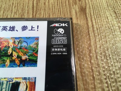 その他 WORLD HEROES PERFECT NEO GEO CD World Heroes Perfect for Neo-Geo CD