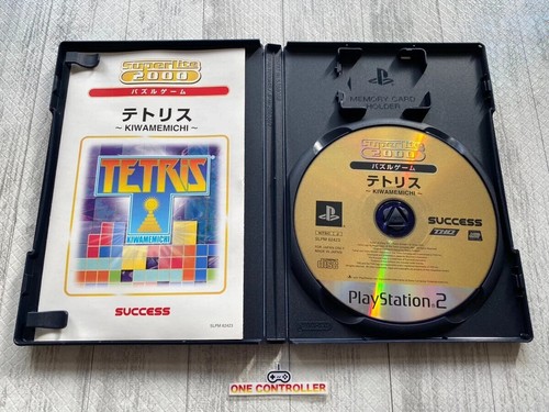 SONY PS 1 2 Puyo Puyo & Fantavision & XIgo saigo & TETRIS set from Japan - Picture 13 of 14