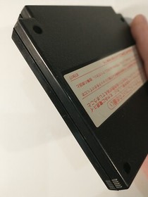 Nobunaga no Yabou Zenkokuban (Nintendo Famicom FC NES, 1988) Japan Import