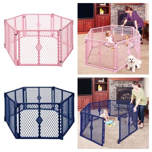 super play yard