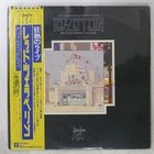 LED ZEPPELIN SOUNDTRACK FROM THE FILM THE SONG REMAINS THE SAME WANER P5544 2LP