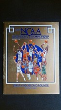 1985 LSU TIGERS NCAA BASKETBALL CHAMPIONSHIP VINTAGE BASKETBALL PROGRAM