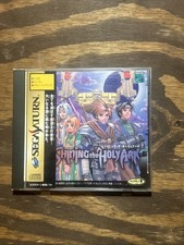 Shining the Holy Ark Prices Sega Saturn | Compare Loose, CIB & New