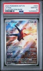 2024 POKEMON SSP EN-SURGING SPARKS ILLUSTRATION RARE #203 LATIOS PSA 10