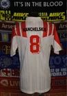 4.5/5 CIS CCCP adults L #8 Kanchelskis 1992 retro football shirt jersey soccer