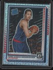2025 Panini Donruss Basketball Mojo Yanic Konan Niederhauser #17