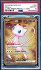 Mew ex 2023 Pokemon 151 UPC Ultra Premium #205 Gold Metal Full Art PSA 10