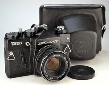 1990 SOVIET USSR "ZENIT-12sd" SLR camera  MC HELIOS-44M-4 lens, f2/58mm
