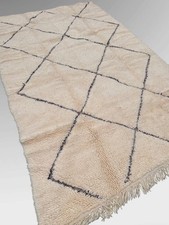 Image of Authentic Moroccan Beni Ourain Rug Handwoven Berber Tribal Wool Cream 255x150 cm