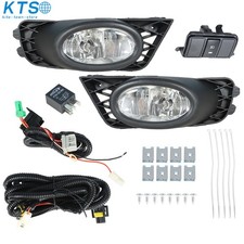 Bumper Fog Lights Driving Lamps Wswitch For Honda Civic 2009 2010 2011 Sedan Bumper Fog Lights Driving Lamps Wswitch For Honda Civic 2009 2010 2011 Sedan