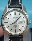 VINTAGE KING SEIKO KS 5626 HI BEAT 28800BPH AUTOMATIC 25J SS MENS WATCH
