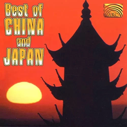 Best of China & Japan [Import], Compilation et Collectif - Photo 1/1