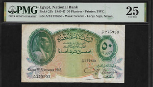 Egypt 50 Piastres 1942 PMG 25   P#21b National Bank Printer: BWC