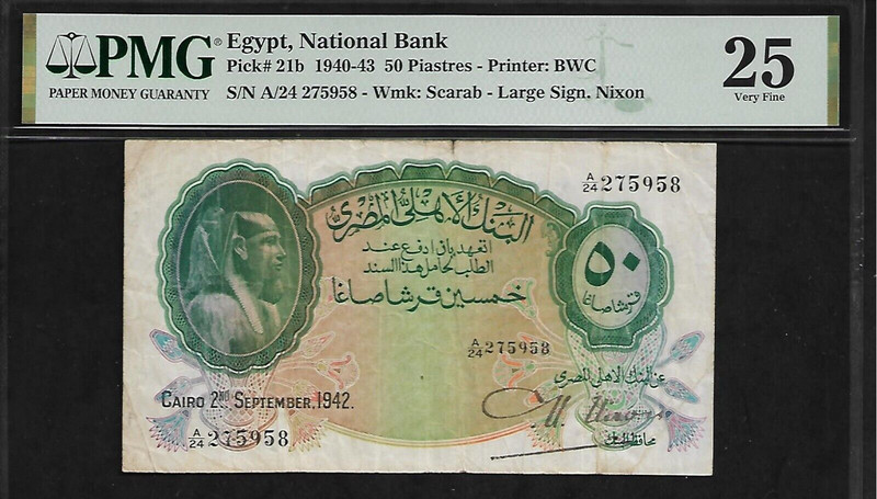 Egypt 50 Piastres 1942 PMG 25   P#21b National Bank Printer: BWC