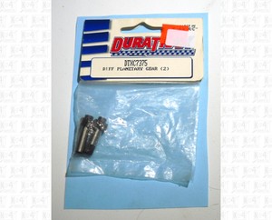 duratrax thunder quake parts