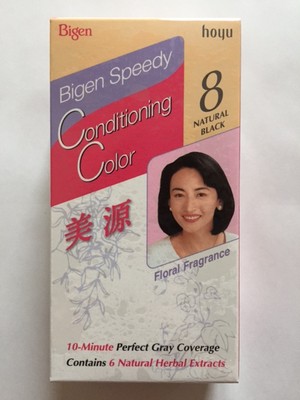 HOYU Bigen Speedy Hair Color with Comb - No. 8 Natural Black - Made in Japan