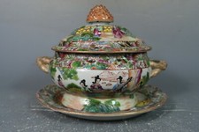 Beautiful Chinese gilded rose medallion porcelain tureen