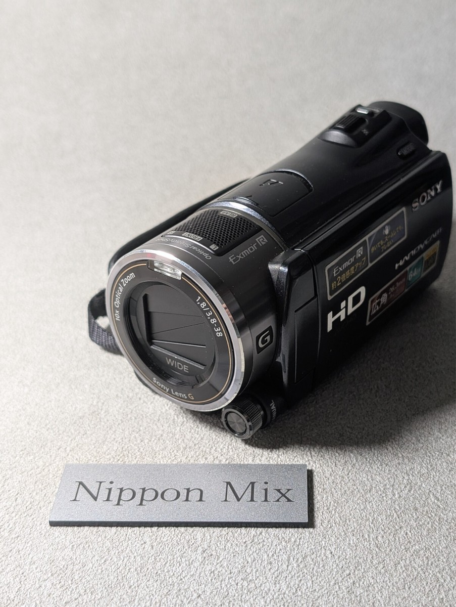 ソニーハンディーカムHDR-CX550V