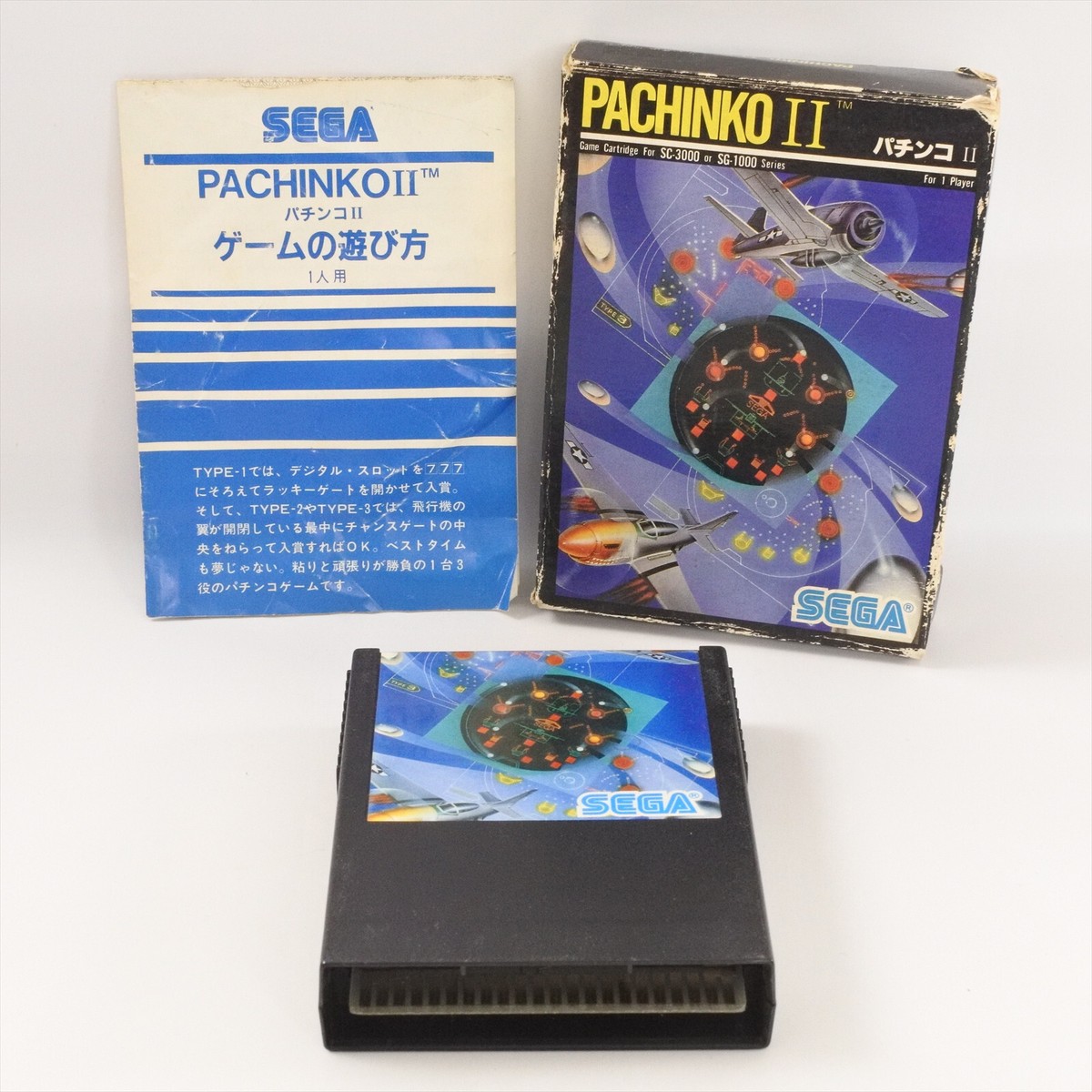 セガ SG 1000 SC 3000 PACHINKO おまけつき PACHINKO SC-3000 SG-1000 