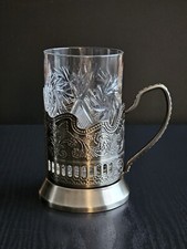 Russian Vintage Crystal Tea Glass 8.5oz with Metal Holder | Podstakannik Set