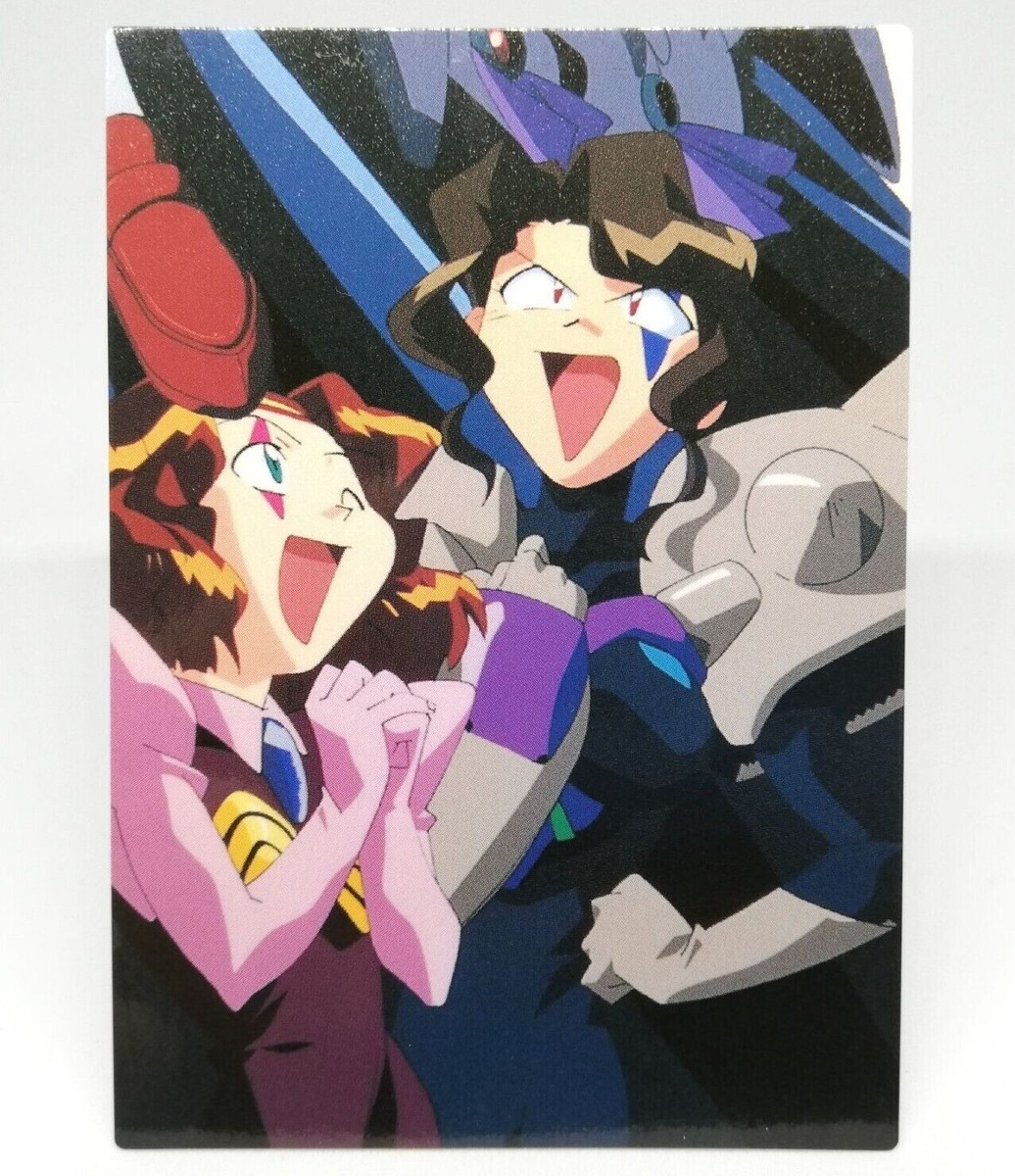 117 Nine & Eighteen Puzzle Costume All Purpose Cultural Cat Girl