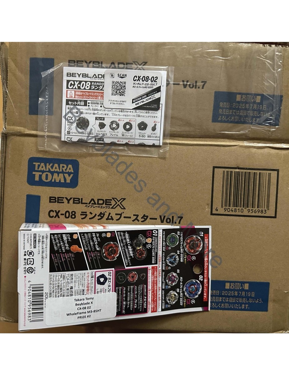 Takara Tomy Beyblade X CX-08 02 WhaleFlame M3-85HT PRIZE #2 | eBay