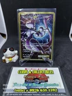 Pokemon Card - MEWTWO EX #095 - FULL ART (EXPANSION 20th ANNIVERSARY) 1st EDI.