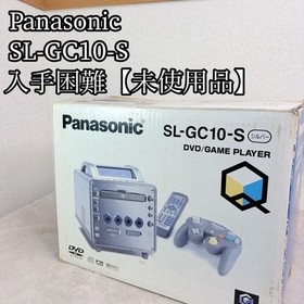 PANASONIC Q SL-GC10-S DVD / GAME PLAYER &ndash; UNUSED &ndash; NINTENDO GAMECUBE COMPATIBLE
