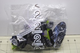 LEGO Marvel Black Panther Pursuit (76047)