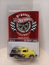 Hot Wheels Collectors Nationals '55 Chevy Panel #1031/3000 Diecast #3 Of 4