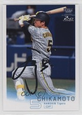 2022 BBM 2nd Version Silver Foil Signature Koji Chikamoto #406 1u6