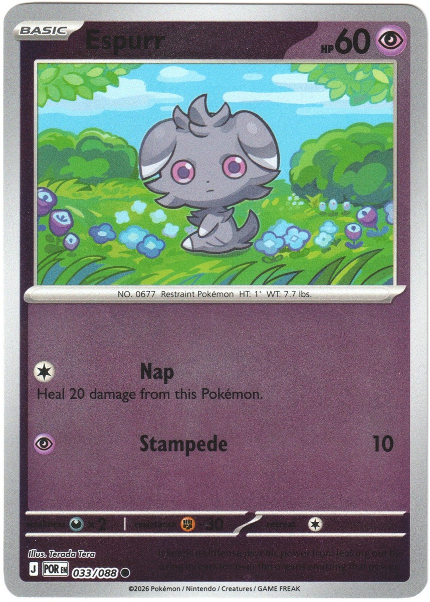 Espurr 033/088 Pokémon ME03: Perfect Order Reverse Holo NM | eBay